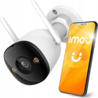 Cameră de supraveghere video Imou IPC-PS3EP-5M0 imaginea #5 — magazin online Desire.md