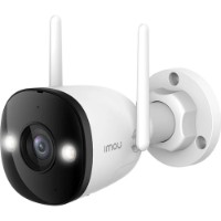 Cameră de supraveghere video Imou IPC-PS3EP-5M0