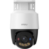 Cameră de supraveghere video Imou IPC-PS7FP-5M0 imaginea #7 — magazin online Desire.md