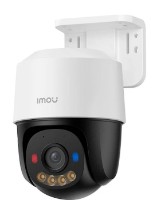 Cameră de supraveghere video Imou IPC-PS7FP-5M0