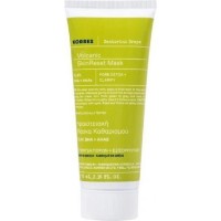 Mască pentru păr Korres Santorini Grape Volcanic SkinReset Mask 70ml