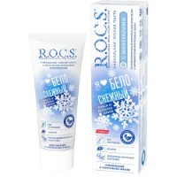 Pastă de dinţi R.O.C.S. Like White 74gr (478254)