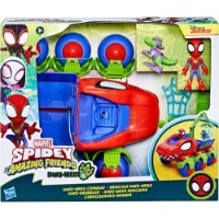 Set jucării Hasbro Dinowebs Crawler (F9480) imaginea #2 — magazin online Desire.md