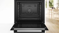 Электрический духовой шкаф Bosch HBA571BB4 фото №2 — интернет-магазин Desire.md