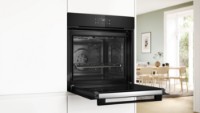 Электрический духовой шкаф Bosch HBA571BB4 фото №3 — интернет-магазин Desire.md