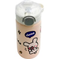 Termos Sport Cheese 720ml