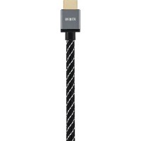 Cablu Avinity HDMI Cable 8K 5m (127174) imaginea #2 — magazin online Desire.md