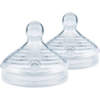 Tetină pentru biberon NUK Nature 0-6m 2pcs 