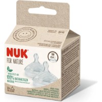 Tetină pentru biberon NUK Nature 0-6m 2pcs  imaginea #2 — magazin online Desire.md