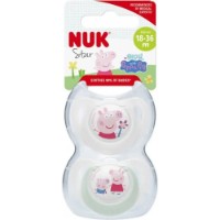 Suzeta NUK Peppa 18+m 2pcs imaginea #2 — magazin online Desire.md