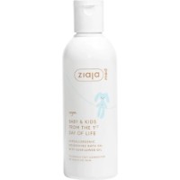 Ulei de baie pentru bebeluși Ziaja Med Kids Hypoallergenic Nourishing Bath Oil 200ml
