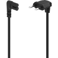 Cablu Hama C7 3m Black (223284)