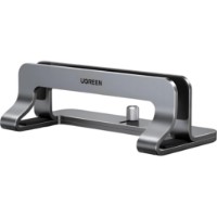 Suport pentru laptop Ugreen LP258 Silver (25706)