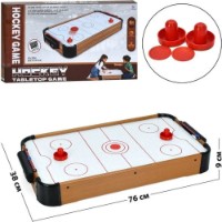 Air hockey Essa Toys 2554-1 imaginea #3 — magazin online Desire.md
