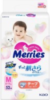 Scutece Merries M 52pcs