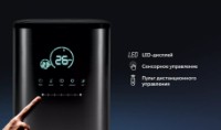 Umidificator de aer Polaris PUH 0205 Wi-Fi Graphite imaginea #3 — magazin online Desire.md