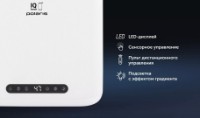 Umidificator de aer Polaris PUH 8802 WiF- IQ Home White imaginea #3 — magazin online Desire.md