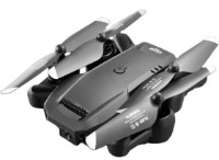 Dronă ChiToys 4D-V23 imaginea #3 — magazin online Desire.md