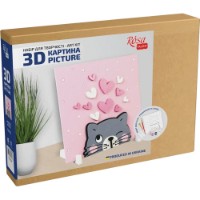 Set de decorare Rosa 3D Kitten (N0003529)