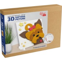 Set de decorare Rosa 3D Puppy (N0003527)