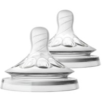 Tetină pentru biberon Philips Avent First Flow 0m+ 2pcs (SCF657/27)