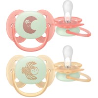 Suzeta Philips Avent Ultra Soft Nighttime 0-6m 2pcs Pink/Beige (SCF094/02)