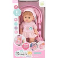 Păpușa New World Lovely Baby 29cm (WX013-7)