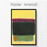 Pictură ArtShop Halves 60x90cm (PA199-LL) imaginea #2 — magazin online Desire.md