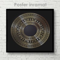 Pictură ArtShop Circle With Gold Elements 80x80cm (PA63-M-L) imaginea #3 — magazin online Desire.md