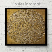 Pictură ArtShop Cracks 60x60cm (PA64-L-L) imaginea #3 — magazin online Desire.md