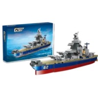 Set de construcție HD Mission Glory 235pcs (85997)