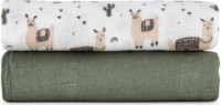 Pelinci Petite&Mars Misty Llama Vibes 2pcs 120x120cm (417365) imaginea #3 — magazin online Desire.md