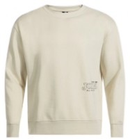 Hanorac pentru bărbați Joma 104554AA001A Beige, s.S