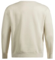 Hanorac pentru bărbați Joma 104554AA001A Beige, s.XXL imaginea #2 — magazin online Desire.md