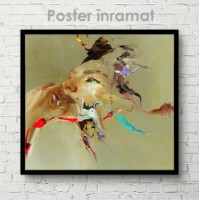 Pictură ArtShop Wise Look 40x40cm (PA61-XL-L) imaginea #3 — magazin online Desire.md