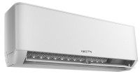 Aparat de aer condiționat Vesta AC-18i/Pro imaginea #2 — magazin online Desire.md