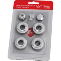 Fiting Royal Thermo НС-0084011 Silver imaginea #2 — magazin online Desire.md