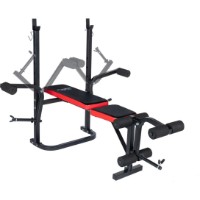 Скамья для силовых упражнений FunFit 4808 фото №13 — интернет-магазин Desire.md