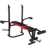 Скамья для силовых упражнений FunFit 4808 фото №6 — интернет-магазин Desire.md
