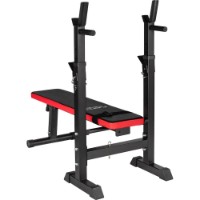 Скамья для силовых упражнений FunFit 4809 фото №6 — интернет-магазин Desire.md