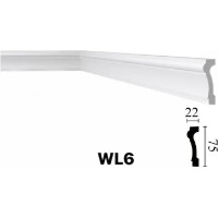 Plintă de perete NMC WL6 7.5x2x200 imaginea #2 — magazin online Desire.md