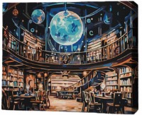 Картина по номерам Brushme Вселенная знаний 40x50cm (MG0024FC)