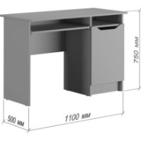 Письменный стол MebelStar Lilu 110x50x75cm Grey (MBS-1374) фото №3 — интернет-магазин Desire.md