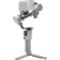 Stabilizator DJI Ronin RS 4 Mini Combo Beige imaginea #9 — magazin online Desire.md