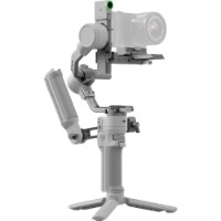 Stabilizator DJI Ronin RS 4 Mini Combo Beige