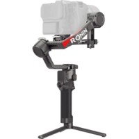 Stabilizator DJI Ronin RS 4 Pro Black