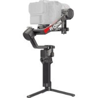 Stabilizator DJI Ronin RS 4 Pro Black imaginea #5 — magazin online Desire.md