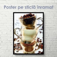 Pictură ArtShop Coffee Set 45x90cm (PET142) imaginea #3 — magazin online Desire.md