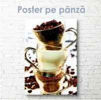 Pictură ArtShop Coffee Set 40x80cm (PET142-M-PL) imaginea #4 — magazin online Desire.md