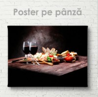 Pictură ArtShop Plateau For Two 45x30cm (PET105-XL-PL) imaginea #4 — magazin online Desire.md